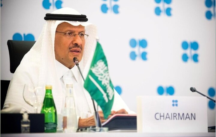 عربستان دو میدان جدید نفت و گاز کشف کرد