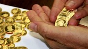 قیمت انواع سکه و طلای ۱۸ عیار