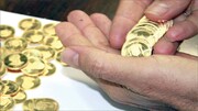 کاهش نرخ طلا و سکه در بازار امروز/ طلای ۱۸ عیار ۲۰ هزار تومان ارزان شد