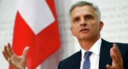 وزیرخارجه سوئیس از مروارید خاورمیانه بازدید کرد