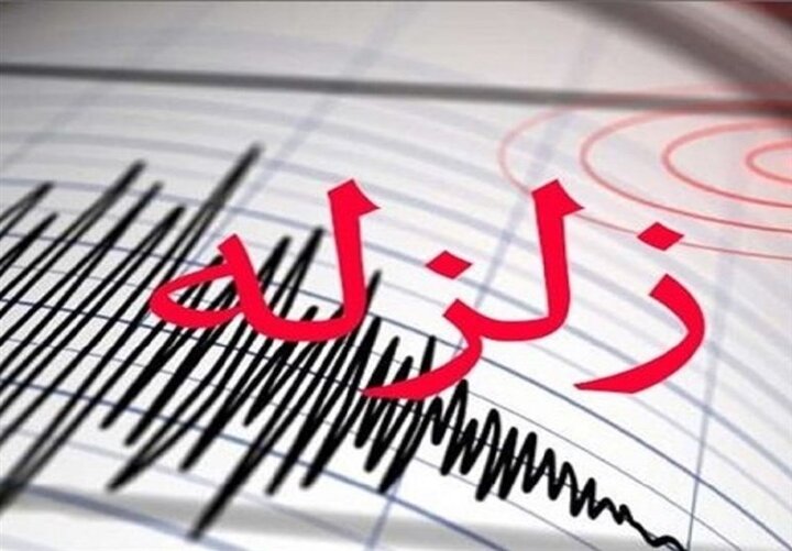 جزئیات زلزله ۴.۴ ریشتری در استان فارس