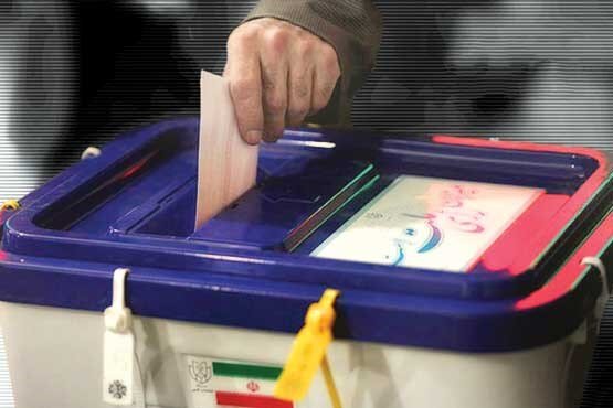  تصویب کلیات طرح اصلاح قانون انتخابات ریاست جمهوری