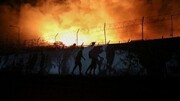 اردوگاه پناهندگان در یونان در آتش