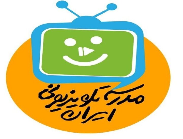 جدول پخش برنامه های مدرسه تلویزیونی برای ٢١ شهریور