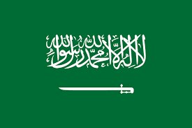 حمله مجدد به فرودگاه بین المللی عربستان