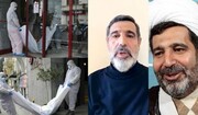رازهای یک مرگ مشکوک از بخارست تا تهران