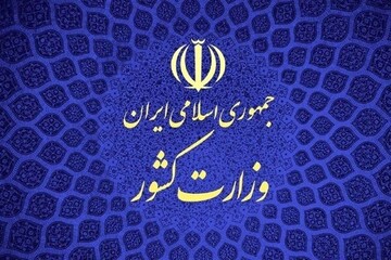 آمادگی تمامی شعب اخذ رأای از ساعت ۸ صبح آماده اخذ رأای