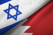 انتشار بیانیه مشترک آمریکا، اسرائیل و بحرین
