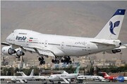 ۱۲ فروند هواپیمای ایران ایر فروخته می‌شود