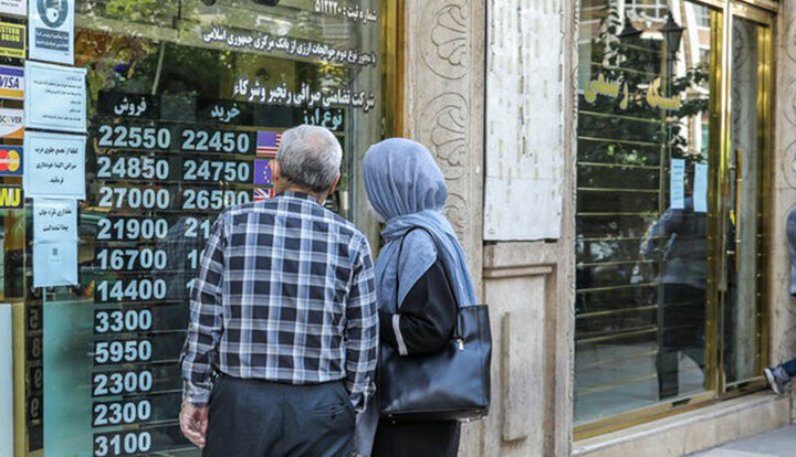 قیمت یورو در ایران رکورد تاریخی زد