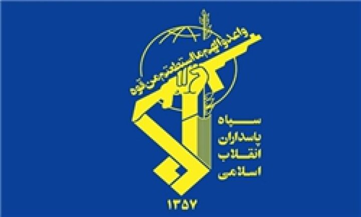  انهدام مقر گروهک‌های ضد انقلاب به دست سپاه پاسداران