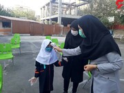 ورود کرونا به یک مدرسه در تهران/ چند نفر مبتلا شدند؟