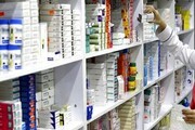 اعلام فهرست داروخانه‌های عرضه‌کننده داروهای بیماران خاص و انسولین
