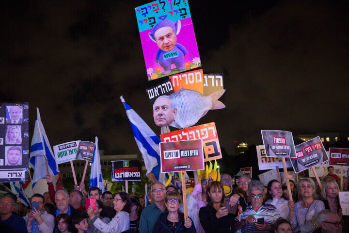 ادامه تظاهرات علیه نتانیاهو در سرزمین‌های اشغالی + صوت