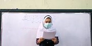 ابتلای دانش آموزان کرمانشاهی به کرونا تکذیب شد