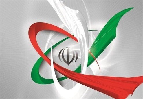 بیانیه مشترک تروئیکای اروپایی درباره برنامه هسته‌ای ایران