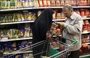 سفره‌ها دیگر کوچک نمی‌شوند بلکه نابود می‌شوند! / خطر سو تغذیه بیخ گوش ایرانیان است