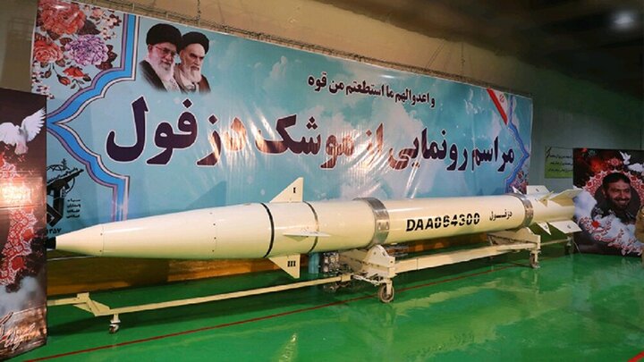 آشنایی با موشک ساخت ایران که می‌تواند اسرائیل را نابود کند