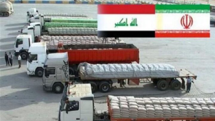 صادرات ۲۹ کالا به عراق ممنوع شد/ نگرانی از محدودیت بازار ایران در عراق