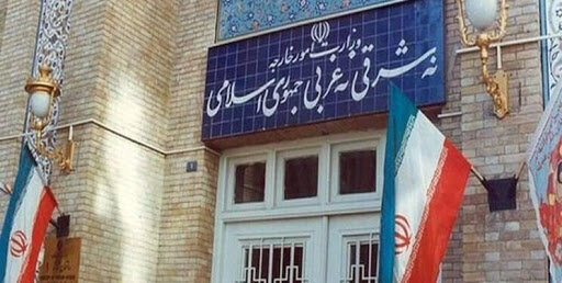پیام وزارت خارجه ایران به مناسبت سالروز قتل عام صبرا و شتیلا