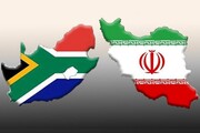 واکنش آفریقای جنوبی به ادعای آمریکا علیه ایران