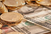 آخرین قیمت سکه و طلا در ۲۹ شهریور ۹۹/ طلای ۱۸ عیار یک میلیون و ۲۰۷ هزار تومان