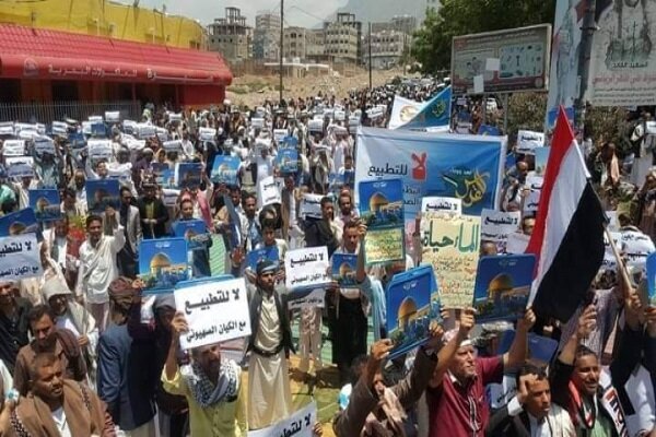 آغاز تظاهرات در یمن علیه عادی سازی روابط با رژیم صهیونیستی