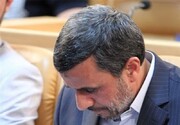 احمدی نژاد به دنبال اخراج از مجمع تشخیص است؟
