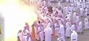 انفجار در مراسم جشن رقص در عربستان + فیلم