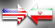 تحریم ۲۴ فرد و نهاد مرتبط با برنامه هسته‌ای ایران از سوی آمریکا