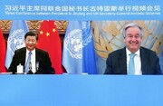 چین بر حمایت از چندجانبه گرایی تاکید کرد