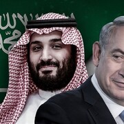 اعلام زمان عادی‌سازی روابط عربستان با رژیم اسرائیل