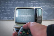 زمان پخش‌ آموزش تلویزیونی دانش‌آموزان برای شنبه ۵ مهر