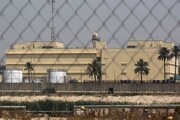 آمریکا سفارتش در بغداد را می بندد