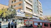 ماجرای به آتش کشیدن مطب یک پزشک در شیراز