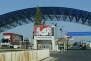 بازگشایی گذرگاه تجاری اردن با سوریه
