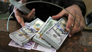 نرخ دلار و یورو در بازار آزاد امروز ۹ مهر ۹۹