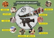 برترین فیلم های سینمای ایران در ژانر دفاع مقدس + عکس