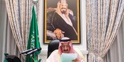 تکرار ادعاهای بی اساس کابینه سعودی علیه ایران