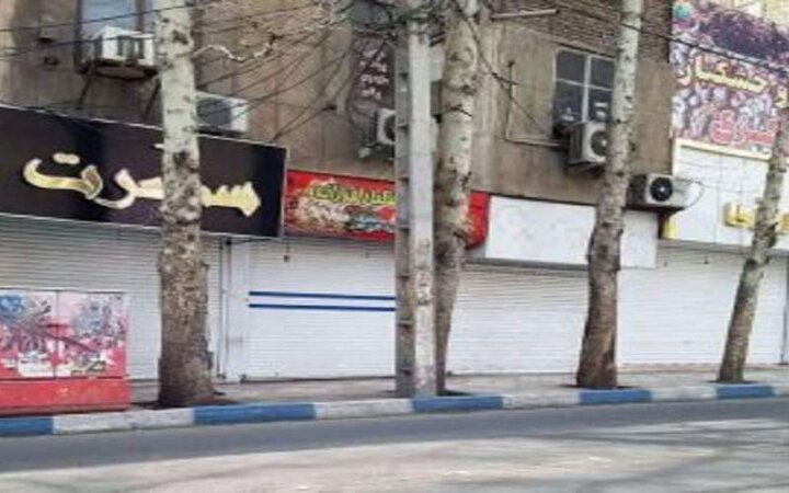 جزئیات محدودیت‌های کرونایی در البرز اعلام شد