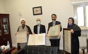 اهدای ۵۰۰ سند تاریخی قاجاری به دانشگاه تهران