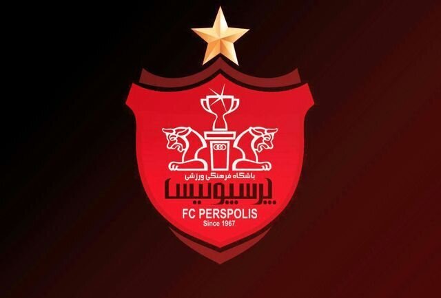  هواداران پرسپولیس به خیابان آمدند