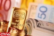 قیمت سکه و طلا در ۱۳ مهر ۹۹ / روند کاهشی قیمت طلا ادامه دارد