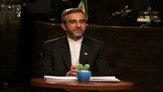 اسامی ۴۵ مقام آمریکایی که تحت تعقیب قضایی ایران قرار گرفتند