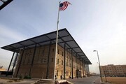 تعطیلی سفارت آمریکا در بغداد نمایش طراحی شده بود