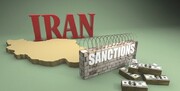 آمریکا چند بانک ایران را تحریم می‌کند