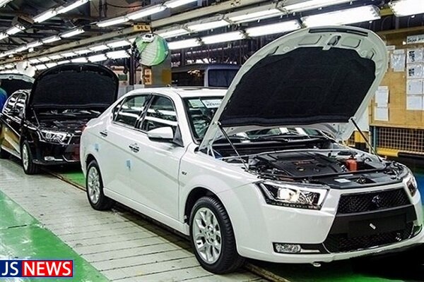 اسامی برندگان قرعه کشی محصولات ایران خودرو فردا اعلام خواهد شد