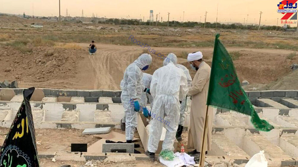 عکس دردناک از دفن جسد یک کرونایی در نسیم شهر
