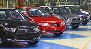 جزئیات طرح عرضه خودرو در بورس/ خریداران حق فروش تا دو سال را ندارند