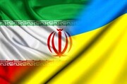 سفارت ایران درباره مشکل دانشجویان در اوکراین اطلاعیه صادر کرد